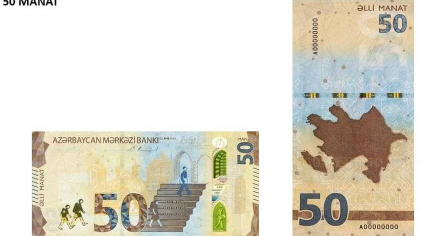 Azərbaycanın 50 manatlıq pul nişanı dünyanın ən təhlükəsiz banknotu seçilib