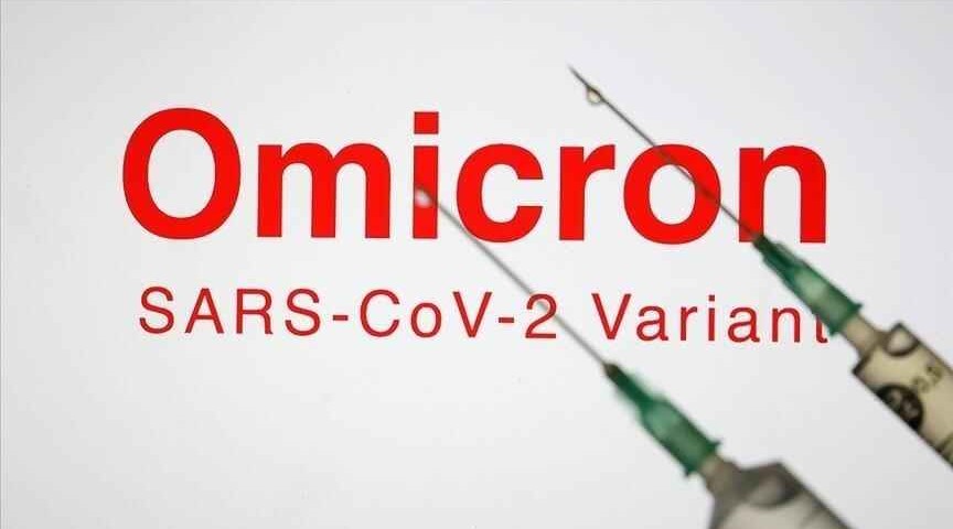 Russia records first cases of Omicron coronavirus variant
