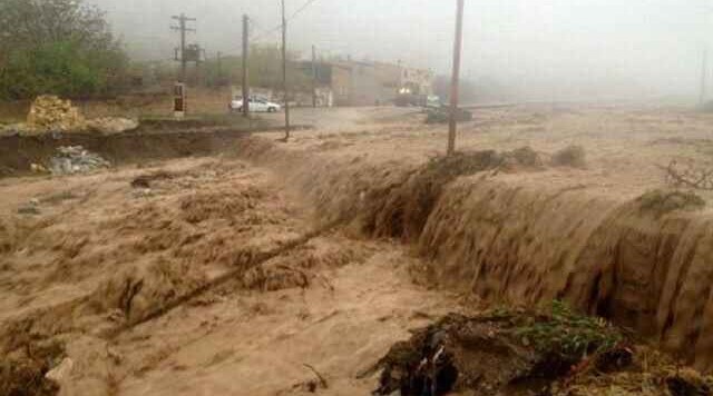 Braziliyada yağışlar zamanı 7 nəfər ölüb, yüzlərlə insan xəsarət alıb