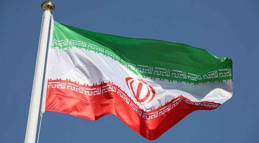 ABŞ-dan İran açıqlaması
