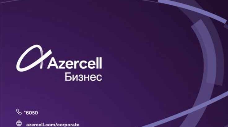 <strong>Azercell Бизнес организовал вебинары для корпоративных клиентов ®</strong>
