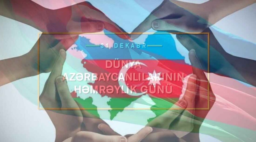 <span style="color:red">Азербайджанцы всего мира отмечают День солидарности</span>