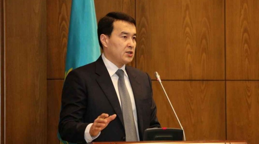Токаев назначил нового премьер-министр Казахстана