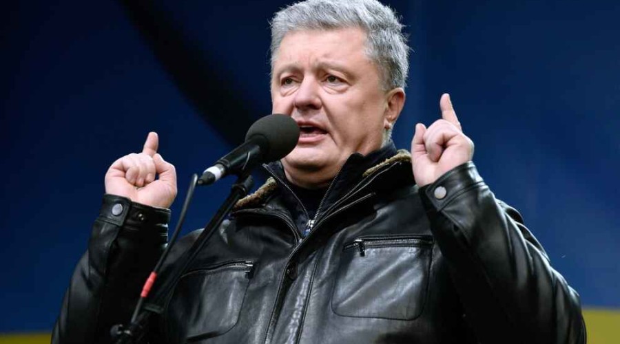 Экс-президент Украины Порошенко возвращается в Киев