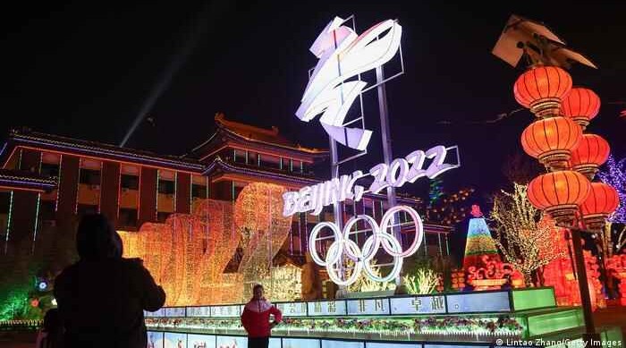 Beijing 2022 says 6 new positive cases detected among Games-related personnel