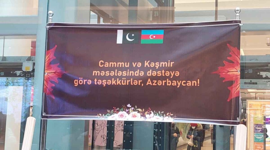 Pakistan Embassy in Azerbaijan hosts photo exhibition on Kashmir