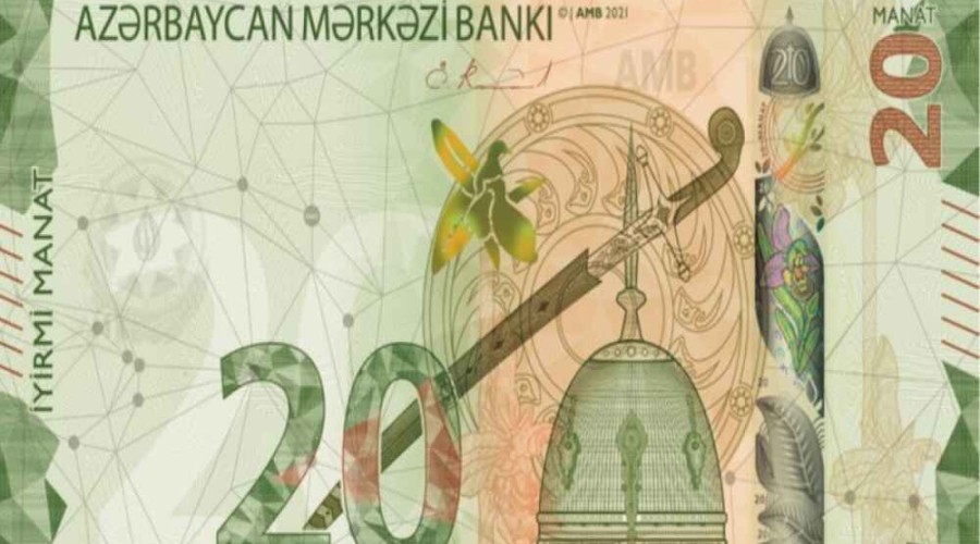 Central Bank of Azerbaijan issues new 20 manat banknote