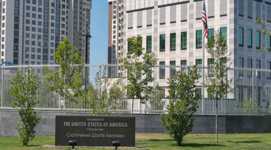 US to announce evacuation of its Embassy in Kiev on Saturday