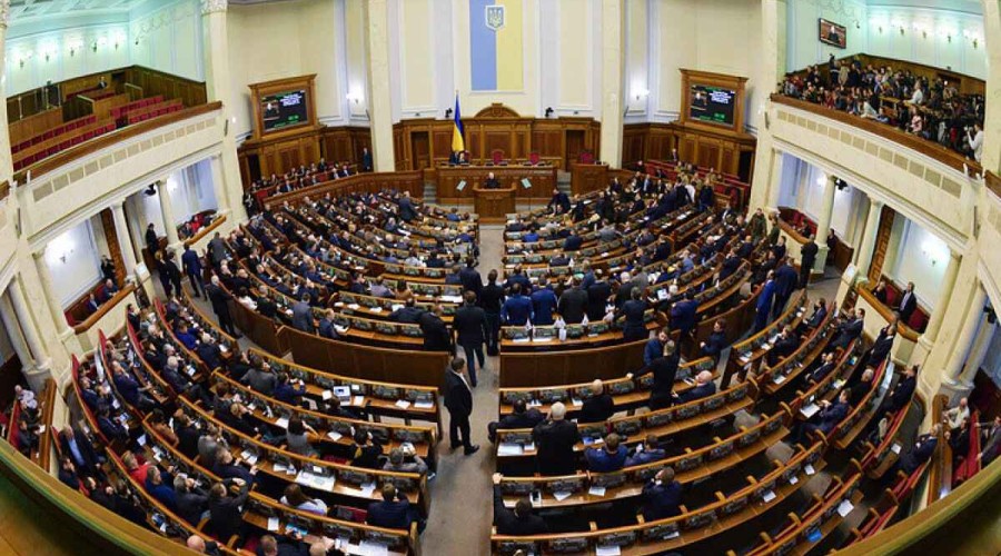 Ukraine's Verkhovna Rada calls on international community not to recognize Russia's possible decision