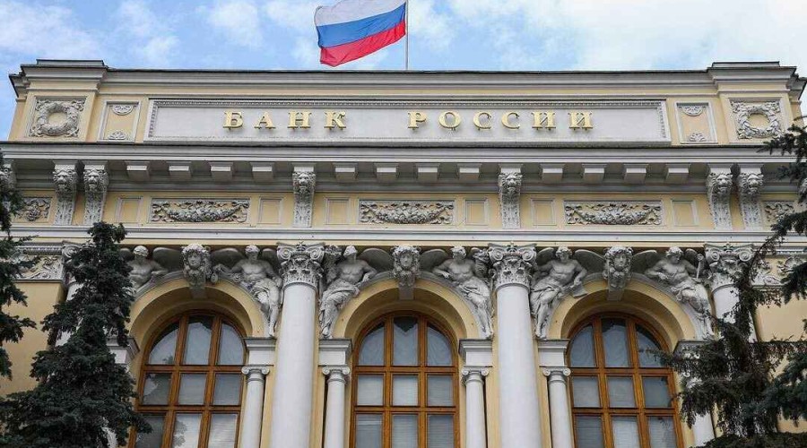 Bank of Russia increases key rate by 10.5 pp to 20%