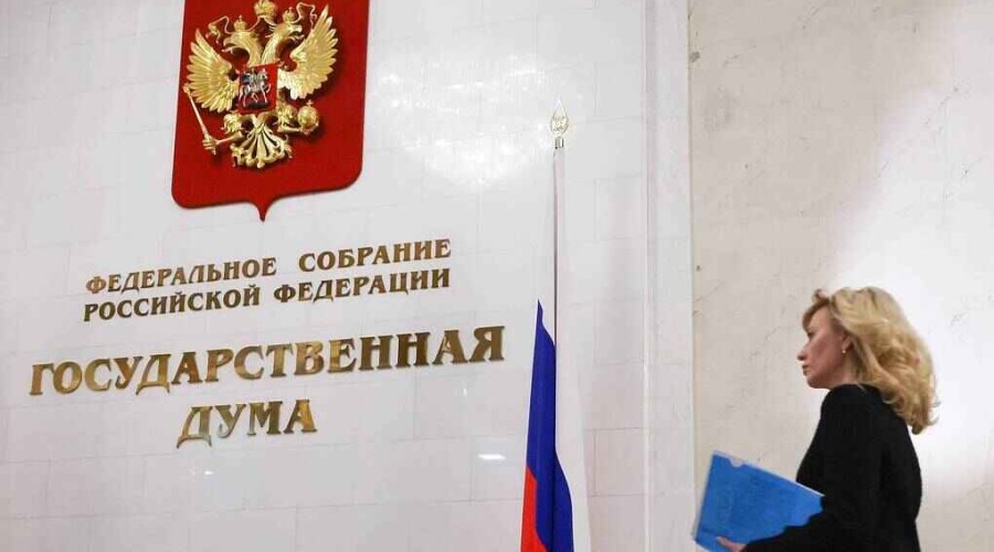 State Duma introduces criminal liability for calls for sanctions against Russia