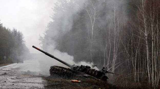 Russian advance has slowed significantly - Ukraine