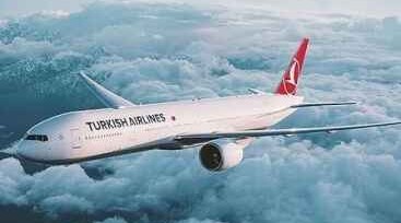 Turkish Airlines extends suspension of flights due to bad weather conditions