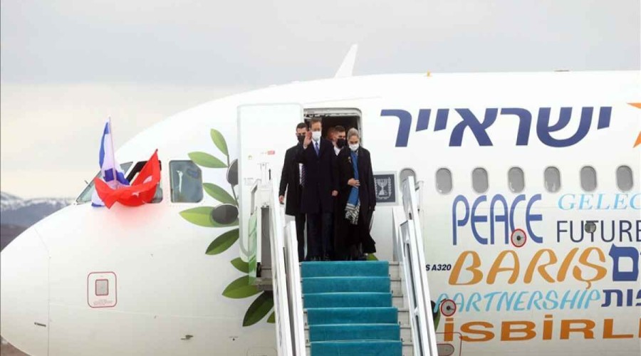 Israeli President arrives in Turkiye