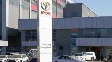 Toyota halts production in Russia, export to country