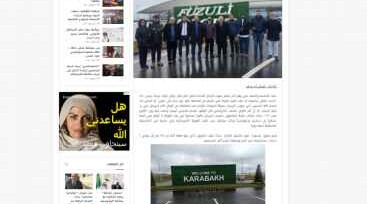 Egyptian news portal highlights visit of OIC countries` media representatives to Karabakh