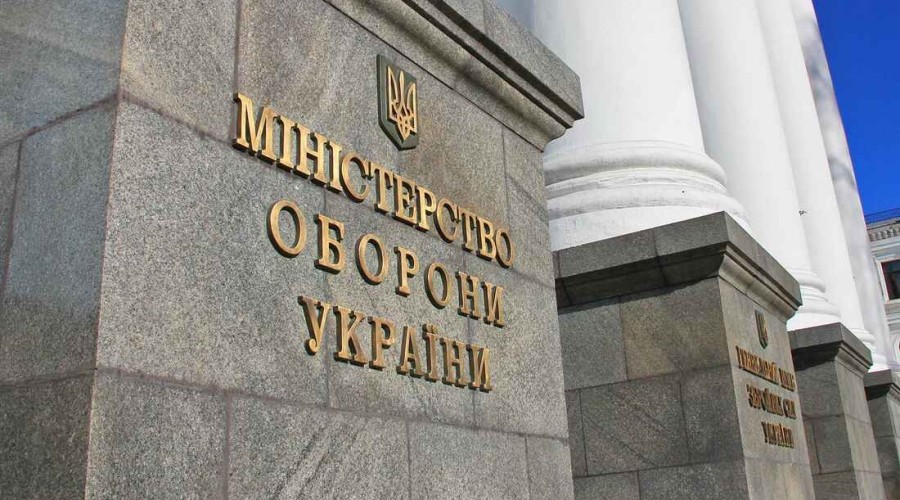 <strong>Минобороны Украины: ВСУ потеряли выход к Азовскому морю</strong>