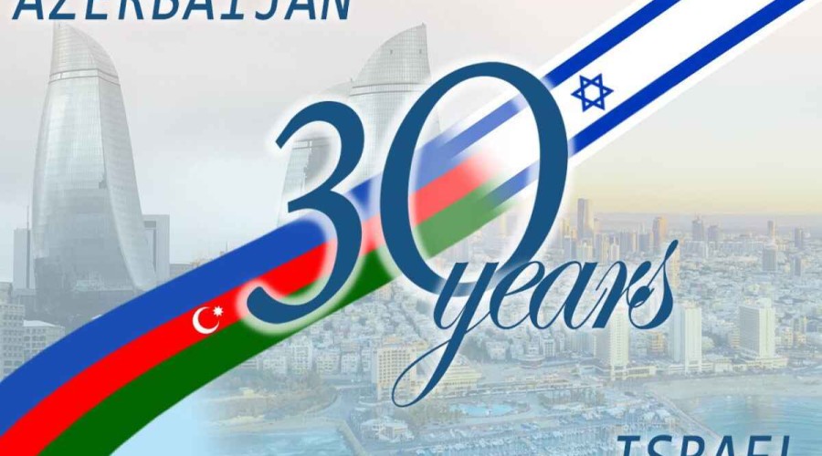 Looking forward to further development of Azerbaijani-Israeli cooperation, says MFA