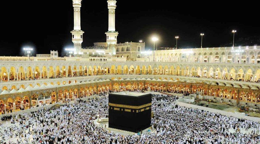 Saudi Arabia increases Hajj quota - MoHU