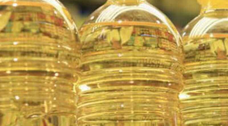 Cooking oil rationed in UK as war hits supplies