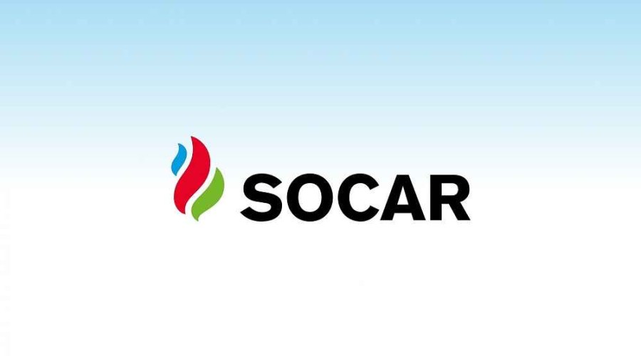 SOCAR и германская компания «Uniper» подпишут новый документ