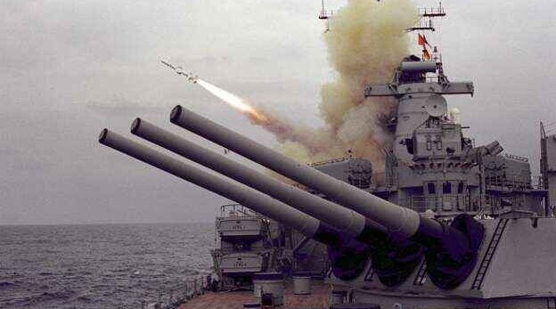 US to arm Ukraine with anti-ship missiles