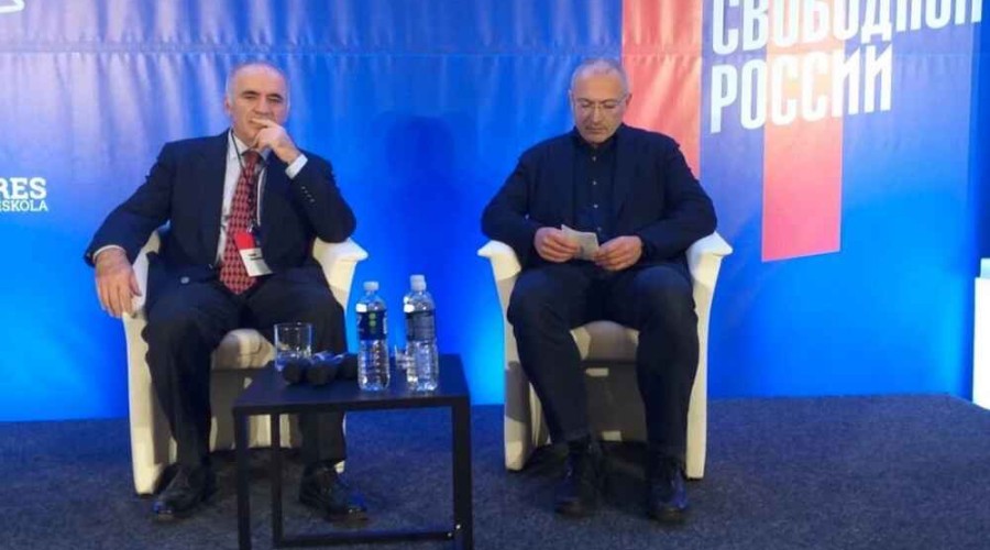 <strong>Минюст России признал «иноагентами» Гарри Каспарова и Михаила Ходорковского</strong>