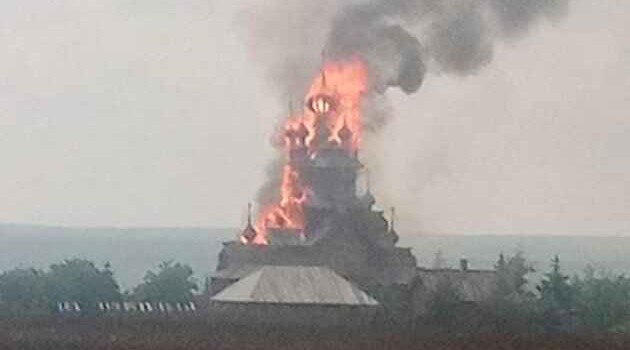 Blazing monastery linked to Moscow Church