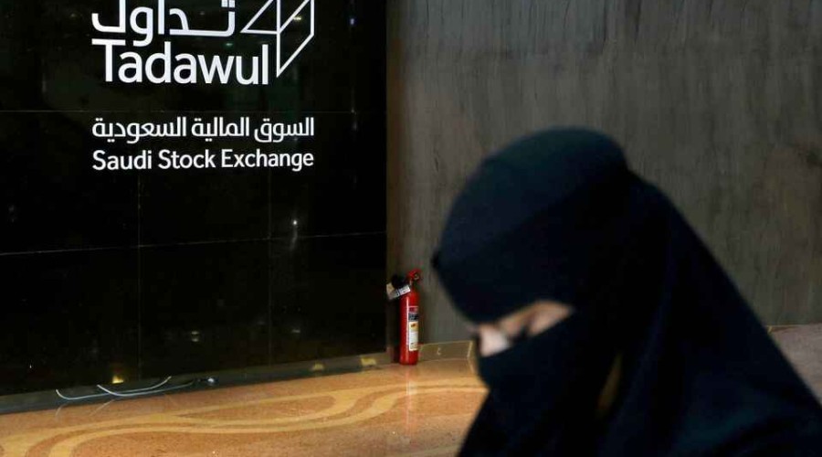 Saudi bourse to launch single stock futures on July 4 - statement