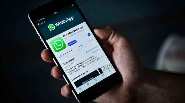“Whatsapp”dan YENİLİK: Gizlətmək mümkün olacaq