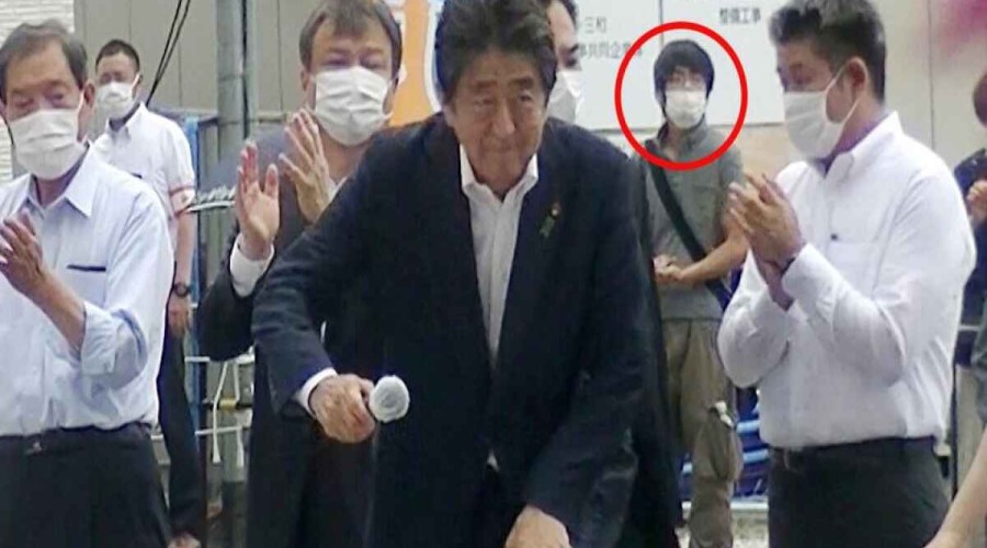 Abe shooting suspect also attempted to make bomb