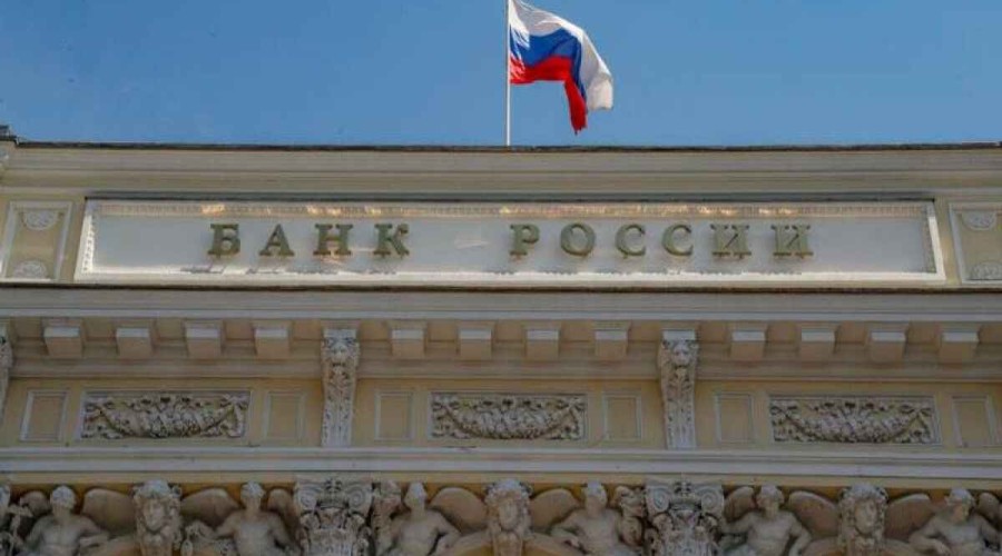 Russia's central bank lowers interest rate to 8%