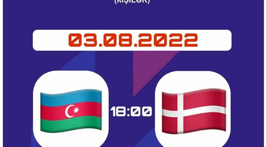 Сборная Азербайджана начинает ЕВРО-2023 с матча в Баку