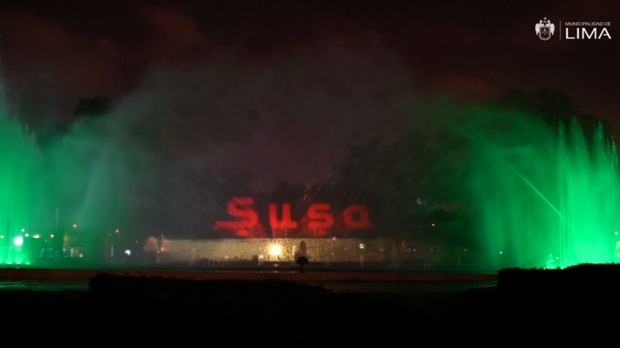 The center of Peru was illuminated with the flag of Azerbaijan - PHOTOS