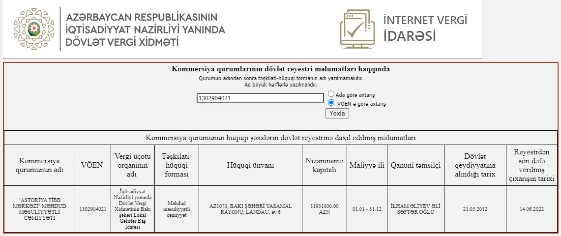 Ramiz Mehdiyevin kürəkəninin dövlətə borcu aşkarlandı