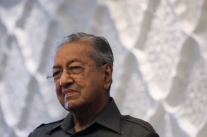Former Malaysian PM Mahathir Mohamad admitted to hospital