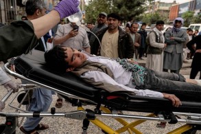 Blast kills 3 children, wounds 3 others in Afghanistan