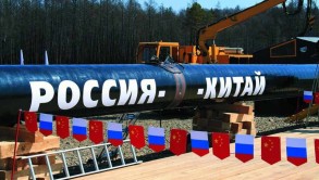 «Газпром» будет продавать газ Китаю не только в рублях