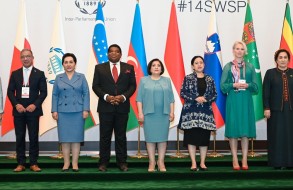 Сахиба Гафарова выступила на саммите женщин-спикеров парламента