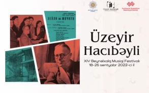 Azerbaijan will organize Uzeyir Hajibeyli classical music festival