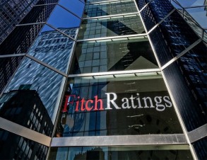 «Fitch Solutions» улучшило прогноз по экономическому росту в Азербайджане