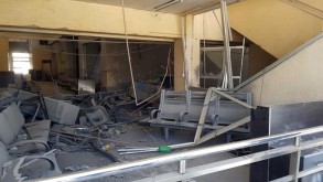 Israel attacks Damascus airport