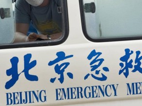 Bus crash kills 27 in mountainous China