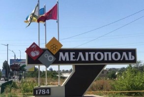 Melitopolda güclü partlayış baş verdi