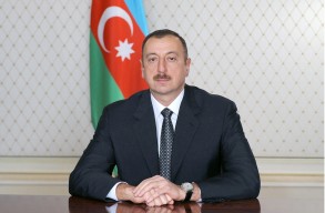 Мы благодарны Индонезии за справедливую позицию и постоянную поддержку территориальной целостности - Ильхам Алиев