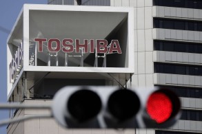 Japan Investment Corp to set up 2nd Toshiba restructuring plan -Kyodo