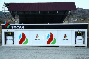 A new "SOCAR" brand gas station has been commissioned in Hadrut
