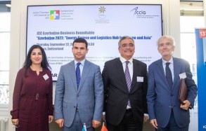 В Швейцарии представлен энергетический и логистический потенциал Азербайджана