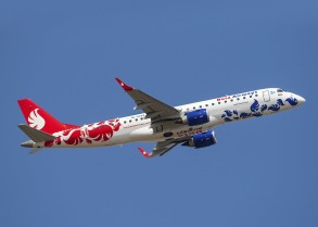 Самолет Buta Airways совершил экстренную посадку