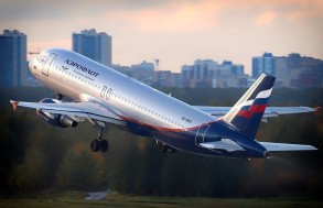 Обнародованы цены билетов на рейс из России в Азербайджан